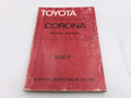OEM Genuine 1978 on Toyota Corona RT130 RT132 RT134 TT132 Body Repair Manual - Bluemoon Classic Parts