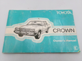 OEM Genuine 1974-1979 Toyota Crown S80 S90 S100 Owners Manual - Bluemoon Classic Parts